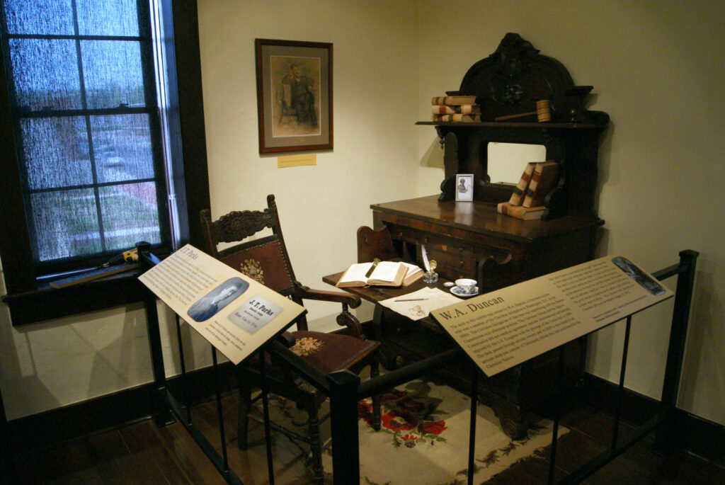 Cherokee National Court Museum