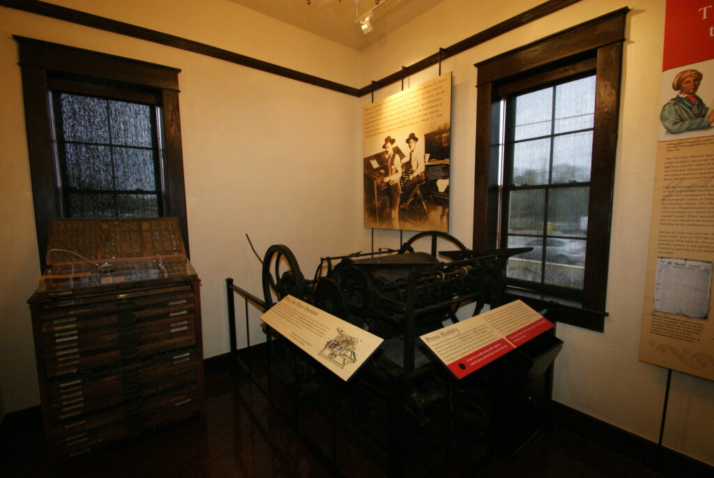 Cherokee National Court Museum