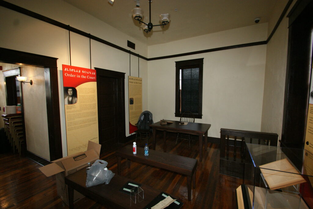 Cherokee National Court Museum